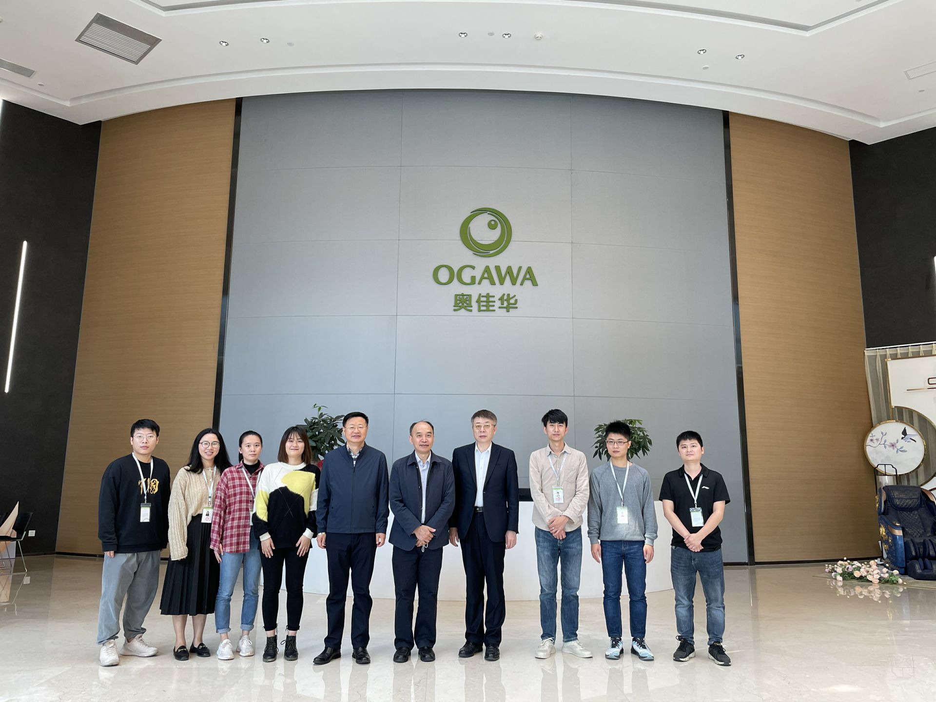 九游官方网站-九游online(中国)集团创新平台建设再上新台阶